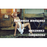 Ð¤Ð¾ÑÐ¾Ð³ÑÐ°ÑÐ¸Ð¸ Ð½Ð° ÑÑÐµÐ½Ðµ ÐÐ½Ð´ÑÐµÑ_331-BsgOsPmRN928g2i8ILEidGJm2oVwMrzn.jpg